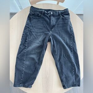 American Eagle Outfitters Dark Gray Barrel Jeans size 12 Short